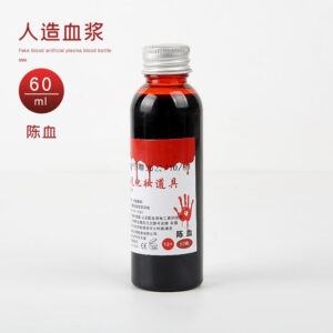 Seen blood 60ml