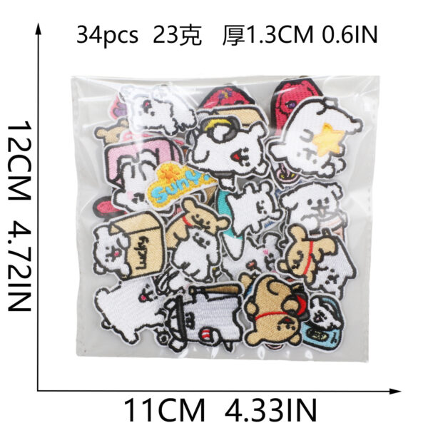 oly-d36c83c00df3f384f6007d18c9d63765 Wholesale Line Dog Embroidered Patch Cute Rabbit Design Polyester Thread Iron-On Clothing Decorative Accent