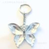 Wholesale Retro Alloy Butterfly Keychain Key Pendant Fashion Accessory Gift