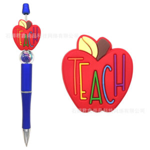 5 (excluding pen)