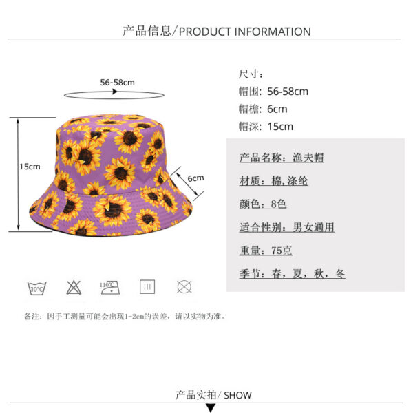 oly-d41200e785565b50ce60c11f0b79c63c Wholesale Chic Sunflower Print Fisherman Hat Summer Sun Hat for Men Women