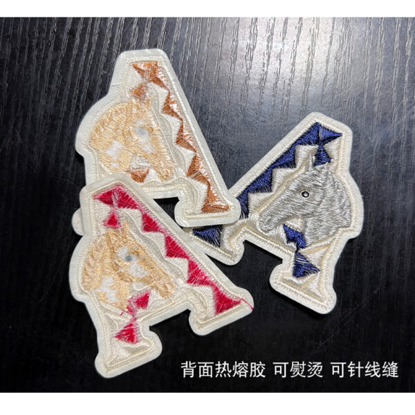 oly-d48e9d406c071aac014a2e69e4031a8b Wholesale Chic Horse Letter A Embroidered Patch Polyester DIY Craft for Towel and Clothing