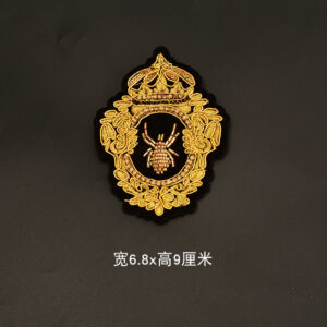 No. 1 badge B117 [no PIN]]