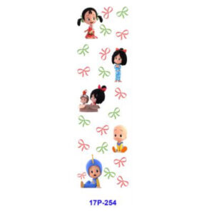 17P-254 / 8pcs / 11*3.2cm