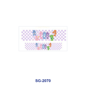SG-2070 / 8pcs / 16*7cm