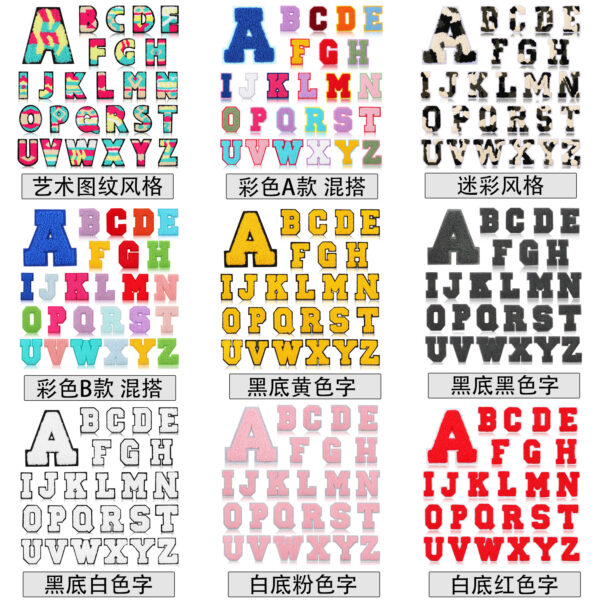 oly-d6508a7128a96dda1c39036483734c20 Wholesale White and Blue Letter Towel Embroidered Patch DIY Decorative Accent for Clothing