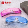 Wholesale Y2K Five Pointed Star Frameless Sunglasses UV400 Sunshade Fashion Accessory Boutique Resale