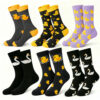 oly-d720b3c9455157932d7c923ee09d11f3 Wholesale Fashion Breathable Cotton Mid Calf Socks Yellow Duck Pattern Unisex Gift