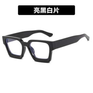 Bright black and white film