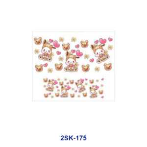 2SK-175