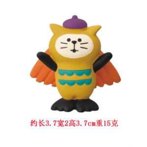 Halloween owl cat