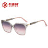 Wholesale Chic Square Retro Sunglasses UV400 Black Frame Gray Lens Fashion Accessory for Women Men