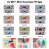 oly-d7ddfc70d6b0f1106fe825bcf6749a53 Wholesale 2/4/8pcs Football Theme Mini Cup Keychain Sticker