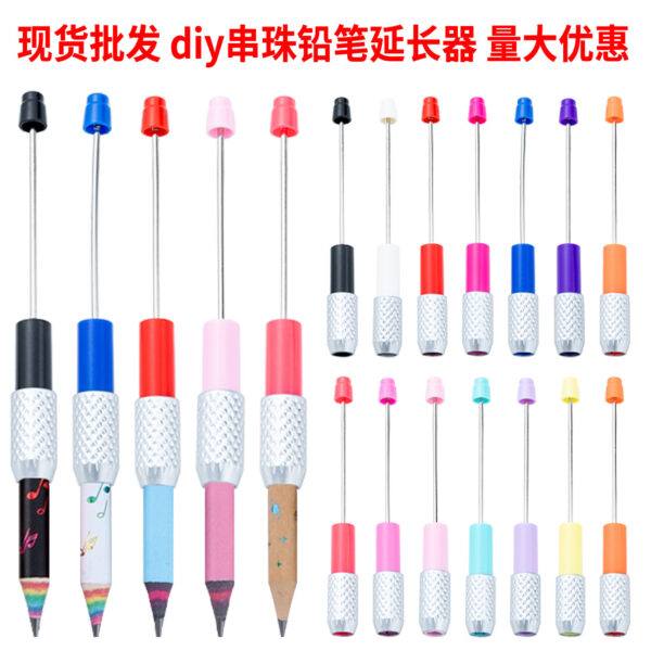 oly-d7e1f9398ecf605ce81e5419604d25c9 Wholesale Plastic Pencil Extender for Sketching and DIY Beading Multi Color Design