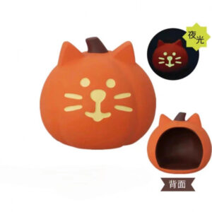 Glow-in-the-dark pumpkin cat house
