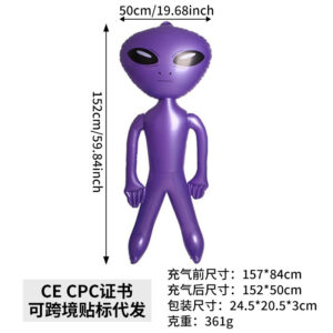 Large alien-purple