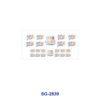 Wholesale 8pcs Teacher School Stationery Mixed Print 3oz Cup Stickers Wrap OLY Exclusive
