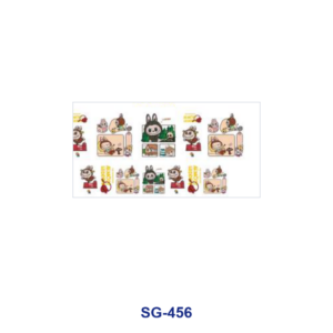 SG-456 / 8pcs / 16*7cm