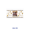 oly-d9841f91561848f8fc1d1c019692711c Wholesale 5pcs Vintage Music Tour Portrait Leopard Border Lightning Bolt Star Retro Letter Tumbler Wrap Decals 16oz Cup UV DTF Wraps OLY Exclusive