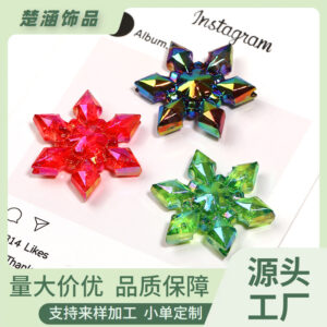 oly-d9c7dda5fd51255ef9b0b7b1d7aa2697 Wholesale Transparent Acrylic Snowflake Beads DIY Jewelry Kit for Phone Chains and Necklaces