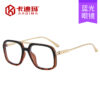 oly-da5ce710e624f71e5f40063c66f56d85 Wholesale Modern Shiny Black Anti Blue Light Glasses Frame for Women Casual Everyday Accessory