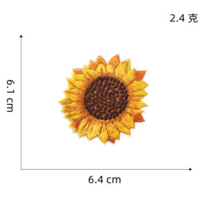 5#-Dark Large Sunflower * Hot Melt Adhesive Cloth Sticker