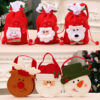 Wholesale Cloth Christmas Drawstring Gift Bag for Party Favors and Resale
