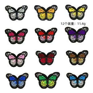 Small butterfly patch set (12 pieces)