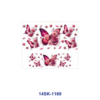 Wholesale 2/4/8pcs Watercolor Colorful Butterfly Floral Print Mini Cup Keychain Sticker