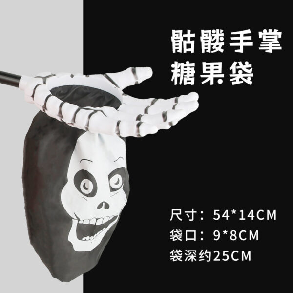 Wholesale Plastic Halloween Pumpkin Candy Bag Decoration Party Favor Gift
