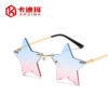 oly-dc7b5b6b6d67f8b506ae6c8540188bad Wholesale Frameless Star Sunglasses UV400 Gold Frame Pink Lens Fashion Accessory