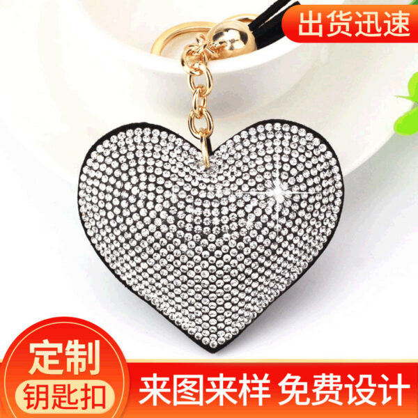 Wholesale Korean Velvet Rhinestone Heart Tassel Keychain Bag Charm Wedding Gift