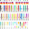 oly-dcb75538644a71f73613f51e5614c9de Wholesale DIY Beaded Plastic Ballpoint Pens for Advertising Gift Office Craft Supply