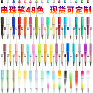 oly-dcb75538644a71f73613f51e5614c9de Wholesale DIY Beaded Plastic Ballpoint Pens for Advertising Gift Office Craft Supply