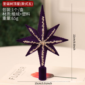E type 22cm purple painted top star (individually packaged in pvc box)