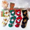 Wholesale Trendy Christmas Cartoon Pattern Socks for Women Polyester Crew Socks Party Accessory