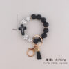 Wholesale Silicone Cross Keychain Bracelet Trendy Party Accessory for Resale