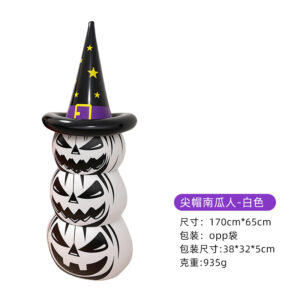 New pumpkin tumbler-white