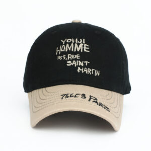 Beige Edge + Black / Adjustable