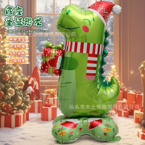 Base christmas dinosaur-f1140