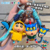 oly-dddbf7c03e7f4649a9be3ff10ed0ce19 Wholesale Cartoon Keychain Doll Car Key Accessory Gift for Boutique Resale OLY Exclusive