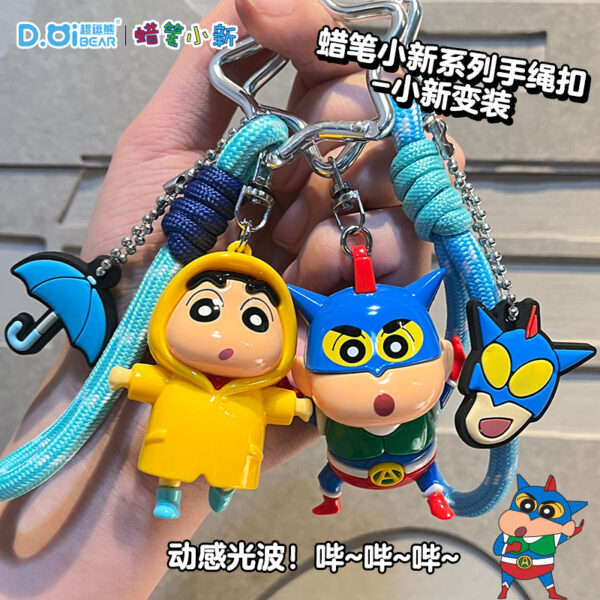 oly-dddbf7c03e7f4649a9be3ff10ed0ce19 Wholesale Cartoon Keychain Doll Car Key Accessory Gift for Boutique Resale OLY Exclusive