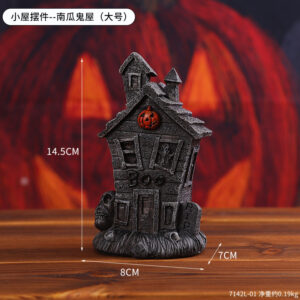 7142l-01 cabin ornaments--pumpkin haunted house (large size) / As shown in the picture
