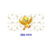 oly-df128bd7d020de646d5df821a31411ef Wholesale 16oz Yellow Animal Cartoon Series Cup DTF Wraps