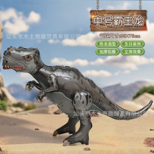 Aluminum three-dimensional medium tyrannosaurus rex f0768