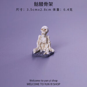 Skull skeleton