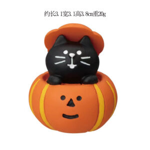 Pumpkin pot black cat