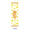 oly-dfdb0a41c2adad6f43b9916ff256ab11 Wholesale 2/8/16pcs UV DTF Stickers Rainbow Sunflower Sweet Pastel Teddy Designs Pen and Bookmark Stickers OLY Exclusive
