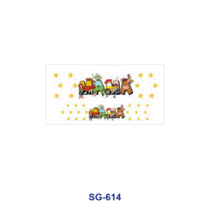 SG-614 / 8pcs / 16*7cm