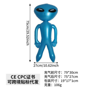 Small alien-blue